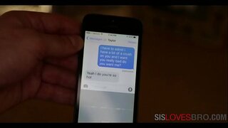 ���াই thrirsty আমার জন্য